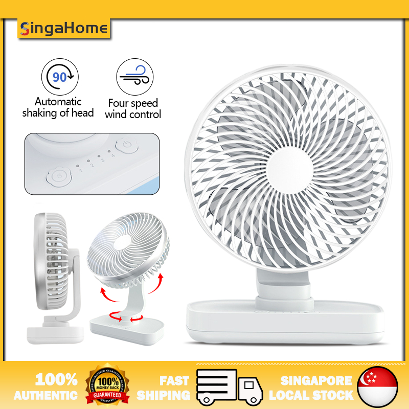 Wireless Auto Rotate Fan 4 Speed Adjustable Small Silent Fan ...