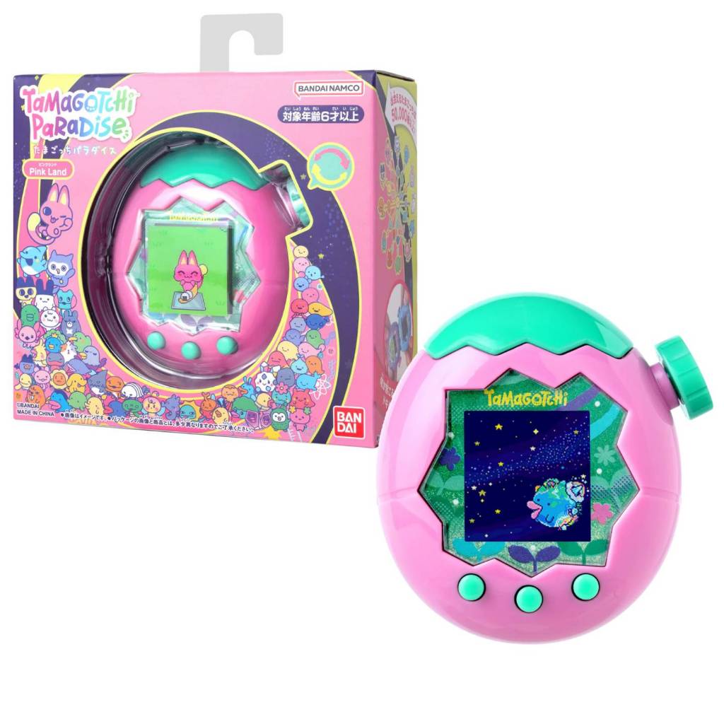 Tamagotchi Paradise | Shopee Singapore