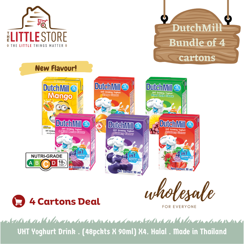 [Bundle Of 4 Cartons] -DutchMill UHT Yoghurt Drink 4 Ctns X 12 Strips X ...