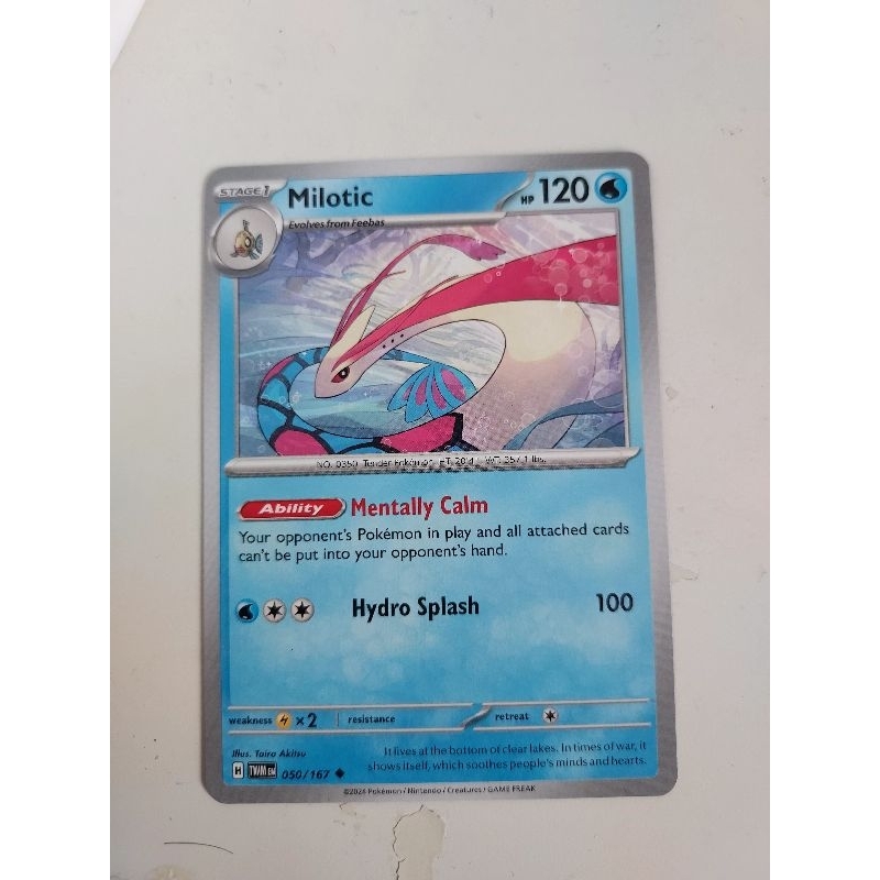 milotic pokemon card value Amazon.com: Pokemon - Milotic ex 217/191 main image 0