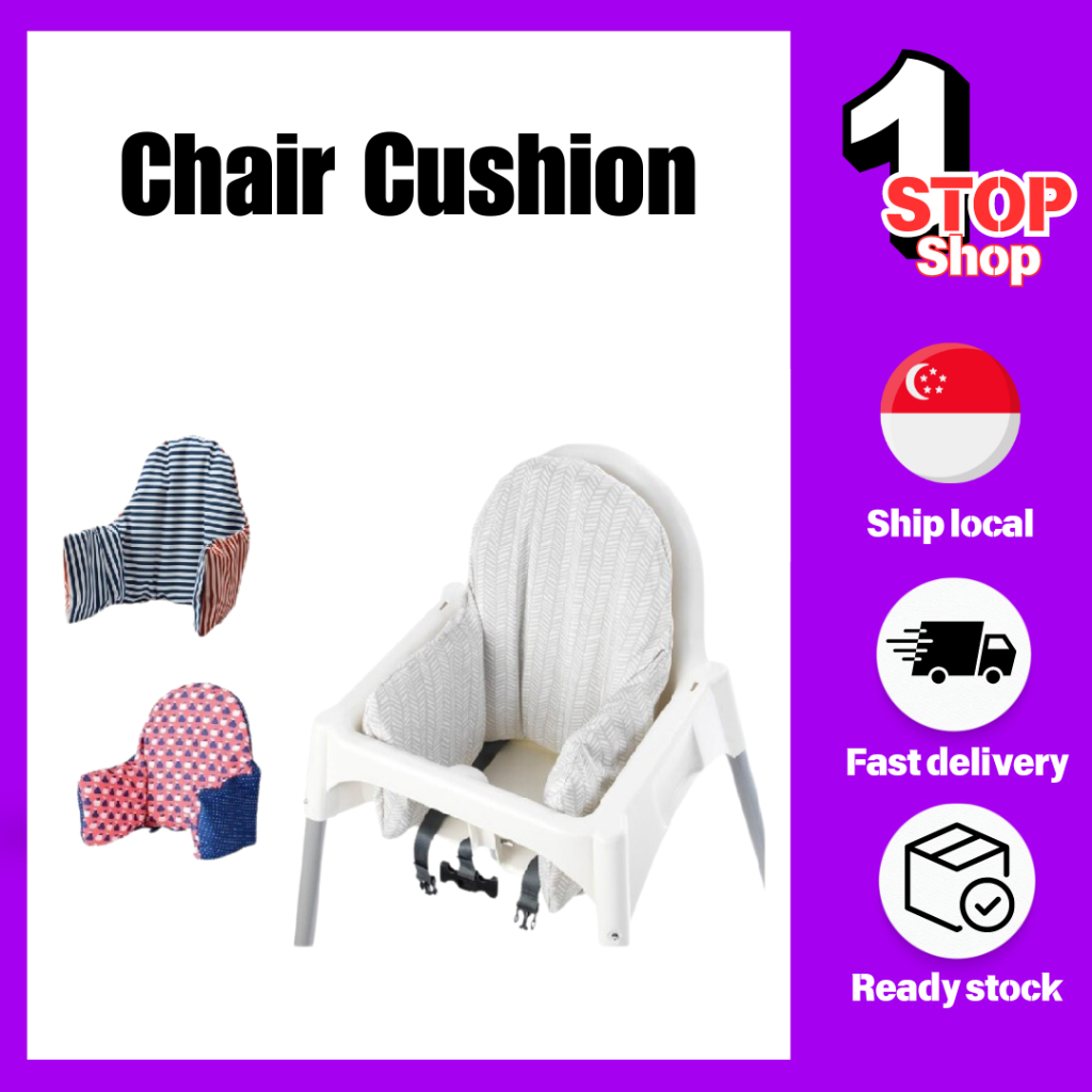 Baby ikea High Chair Cushion Cover Baby Chair Cushions ikea cushion Shopee Singapore