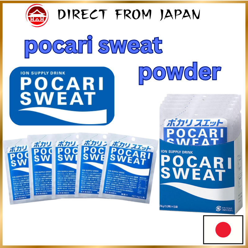 Buy pocari sweat powder At Sale Prices Online - August 2026 | Shopee ...