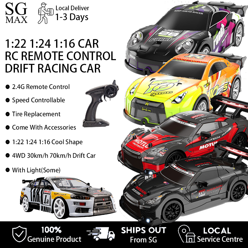 1/24WD 30+ km/h High Speed RC Car AE86 1/22 GTR Car 2.4G Remote Control ...