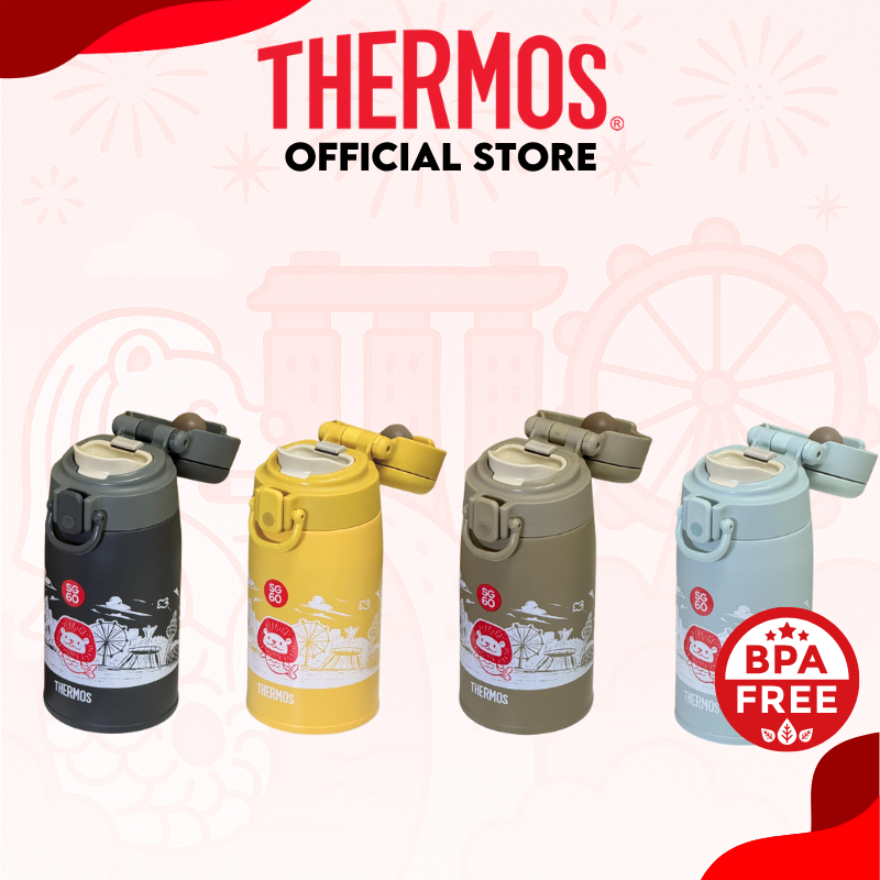 Thermos® SG60 Special Edition Merlion JOS-400SG 400ml Stainless Steel Bottle with Loop photo 3