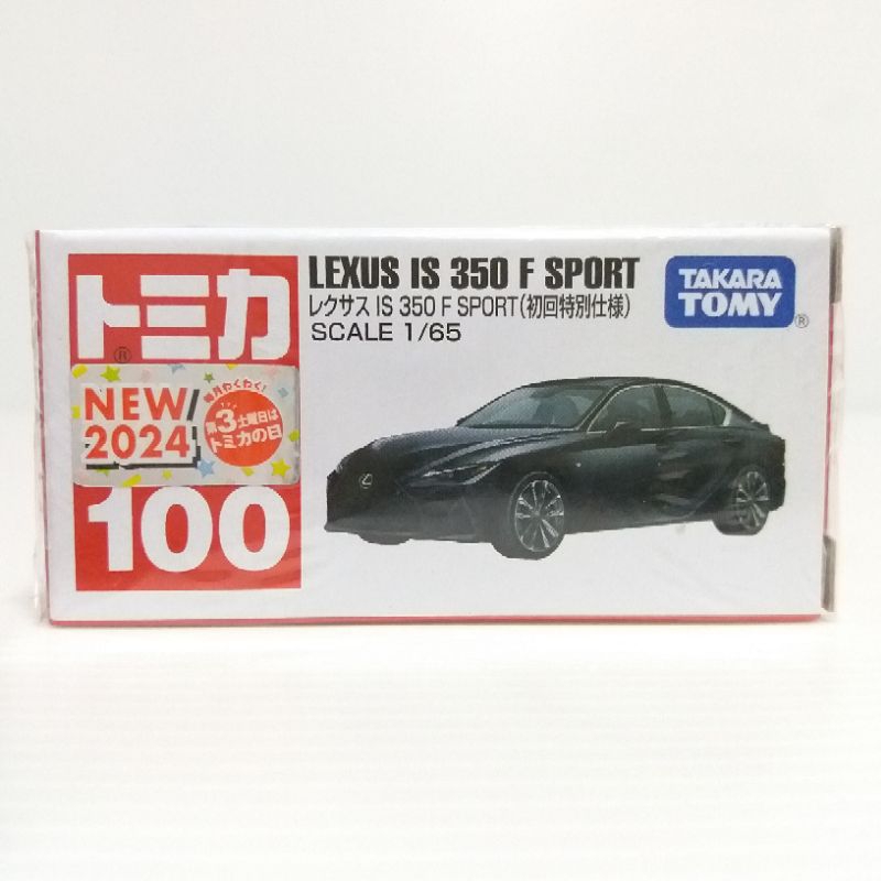 Tomica No.100, 1/65 Lexus IS 350 F SPORT (1st Colour) (With NEW 2024 ...