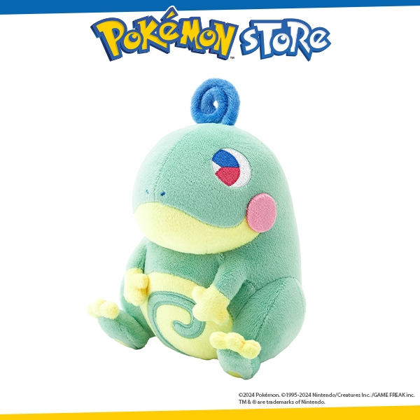 Politoed plush clearance