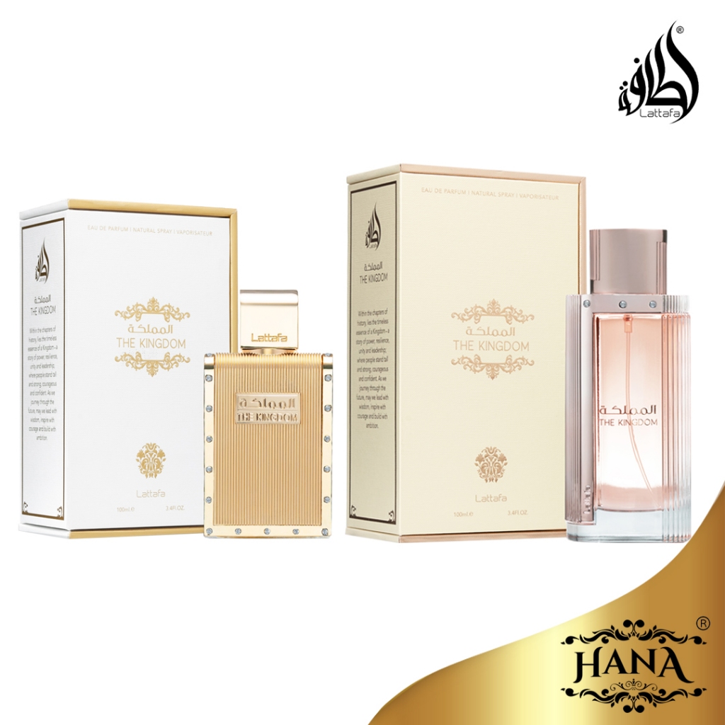Lattafa THE KINGDOM 香水 100ml THE KINGDOM Perfume for Woman-EDP-100ml-Lattafa – Perfume Oriental