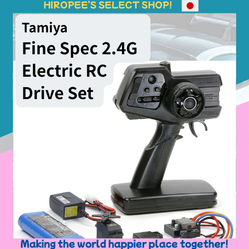 Tamiya RC System No.53 Fine Spec 2.4G Electric RC Drive Set 45053 ...