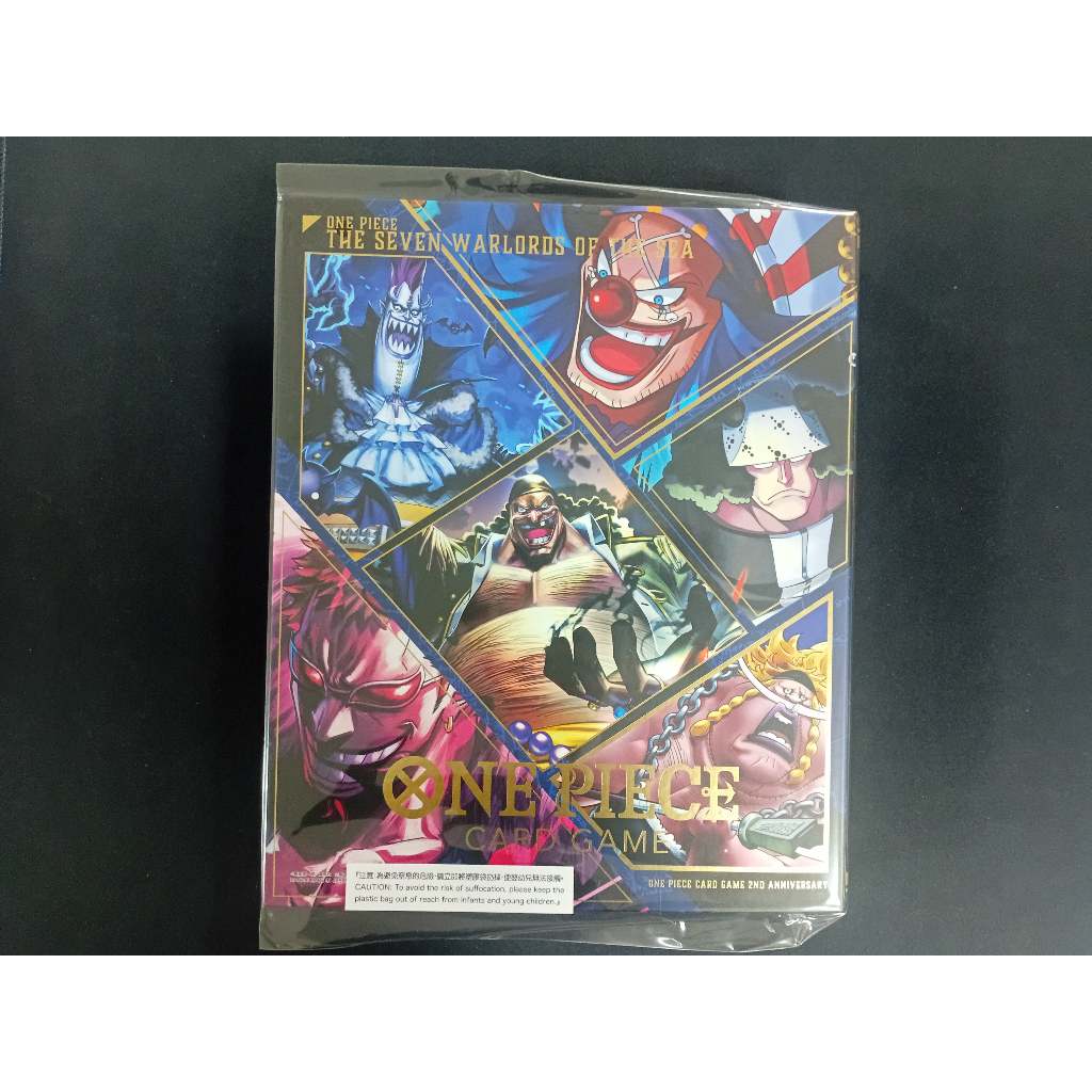ONE PIECE CARD GAME China 2nd ANNIVERSARY SET [Japanese Version