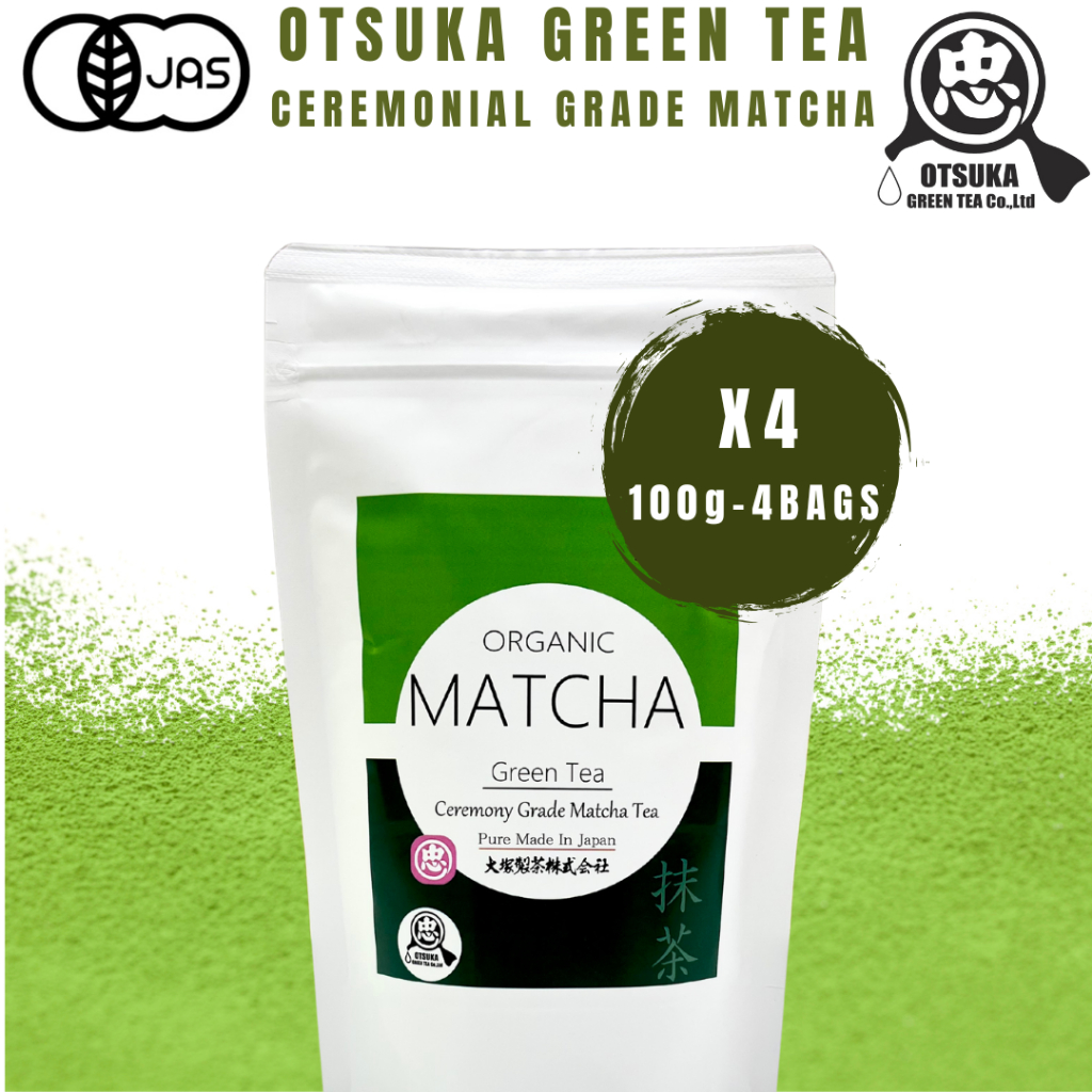 Otsuka Green Tea Co - ORGANIC CEREMONIAL GRADE Matcha Green Tea Powder ...