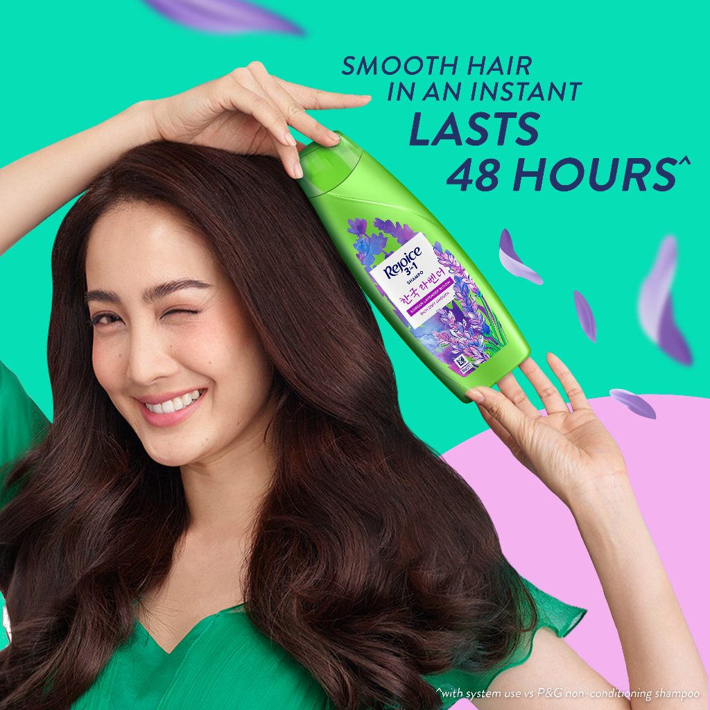 Rejoice Shampoo 3-in-1 Korean Lavender Bloom 370ml (Super Deal ...
