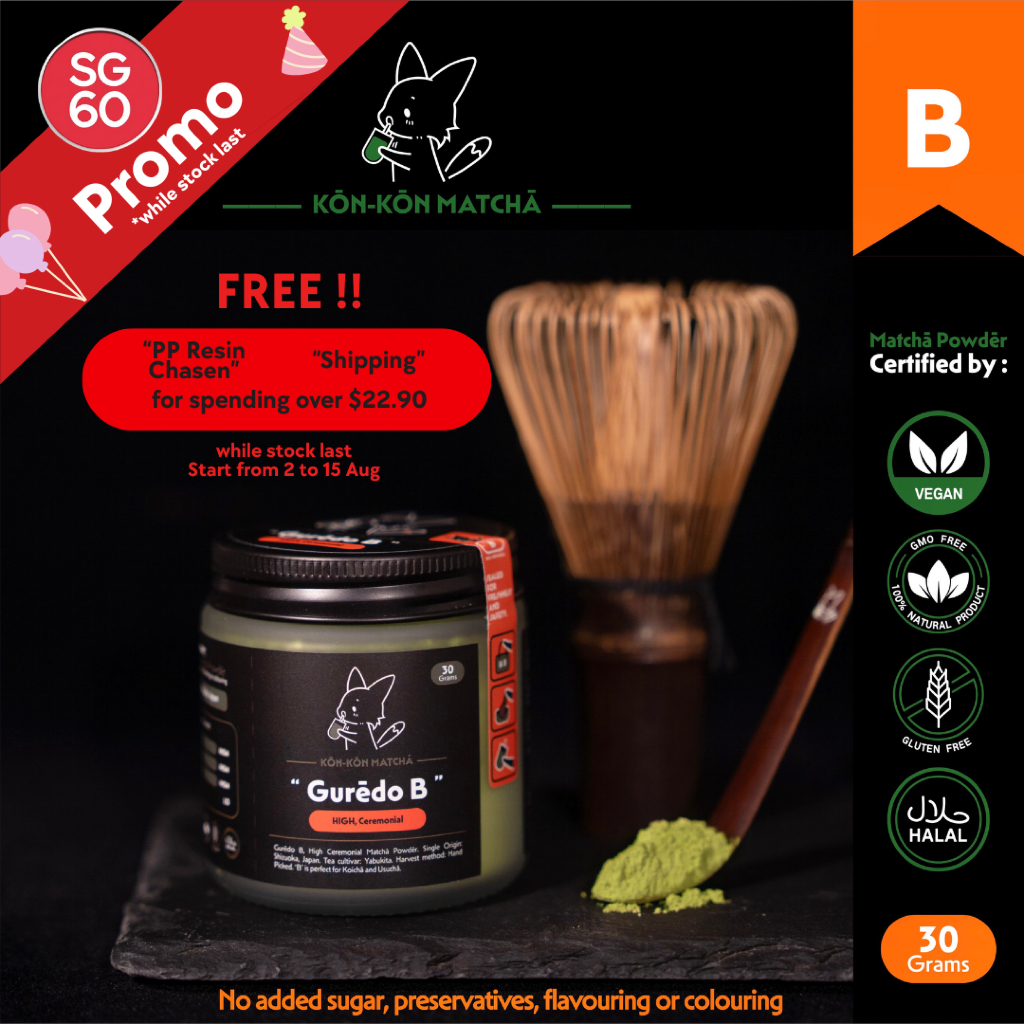 KŌN-KŌN MATCHĀ | Matcha Ceremonial Grade B | 100% Pure Matcha Powder ...