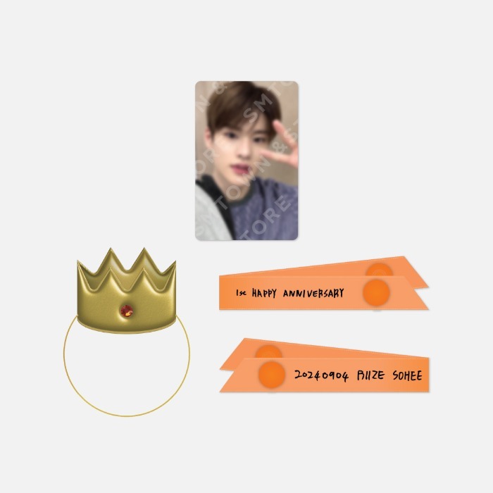 RIIZE Debut 1st Anniversary MD | Shopee Singapore
