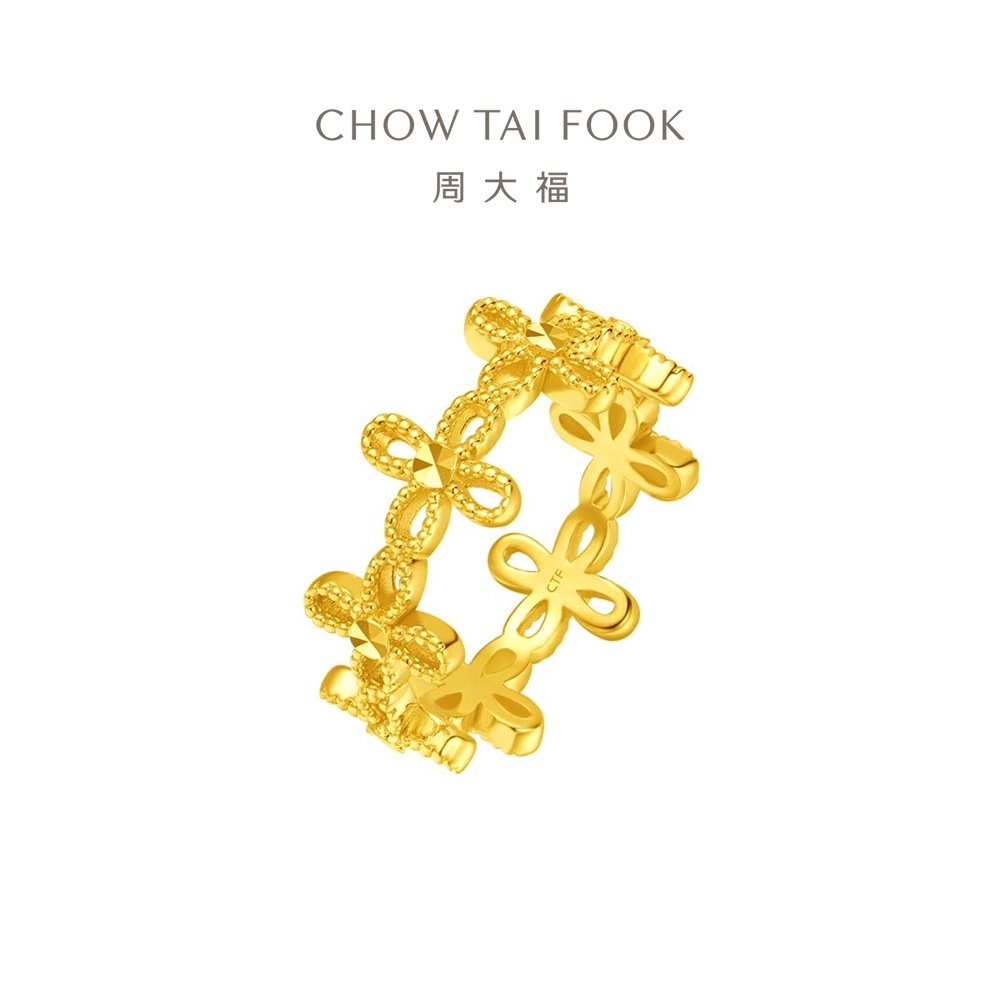 Buy chow tai fook ring At Sale Prices Online - July 2026 | Shopee