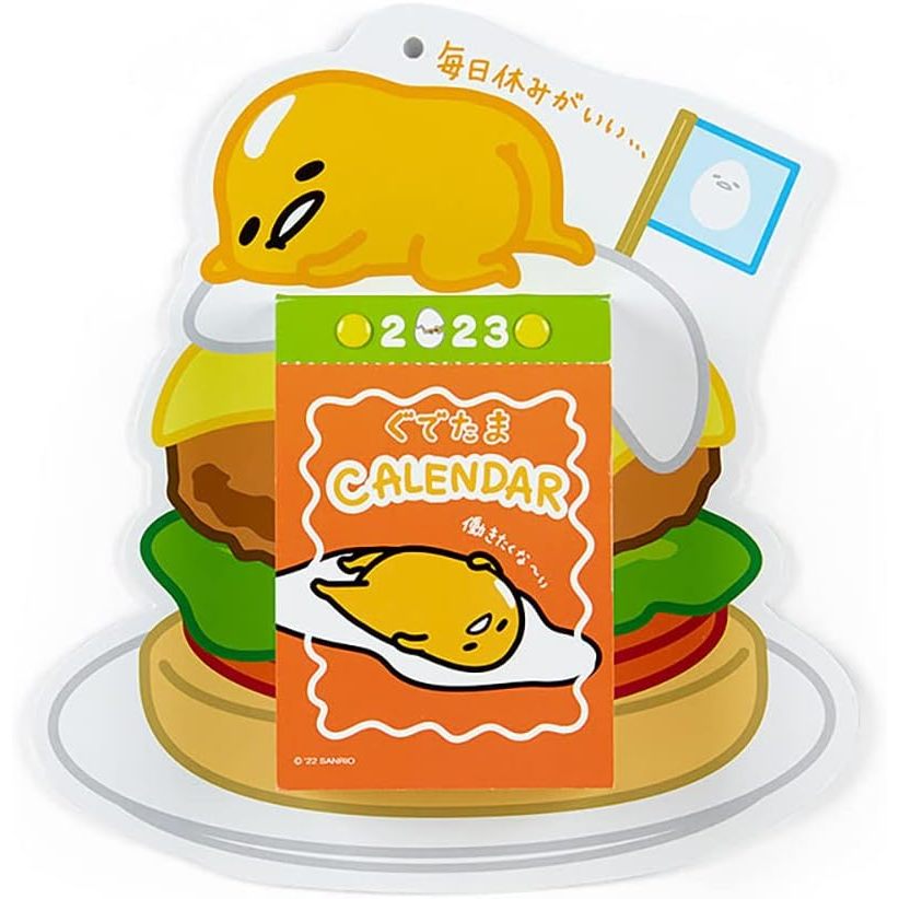 SANRIO Gudetama Daily Wall Calendar 2022 Shopee Singapore