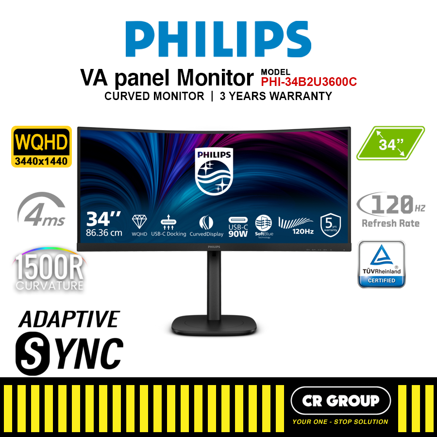 PHILIPS 34B2U3600C 34-inch WQHD 120Hz VA LCD with USB-C Curved Monitor ...