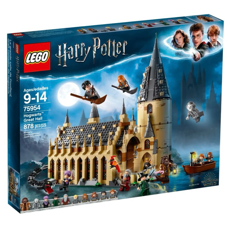LEGO 75954 Harry Potter Hogwarts Great Hall (Rare/Retired) | Shopee ...