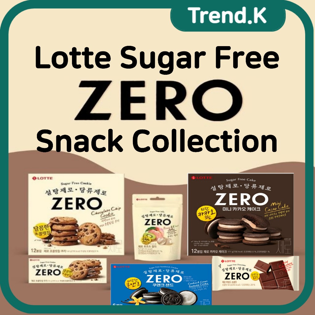 Lotte ZERO Sugar Free Snack Collection / Fruits Jelly / Zero Choco Ball ...