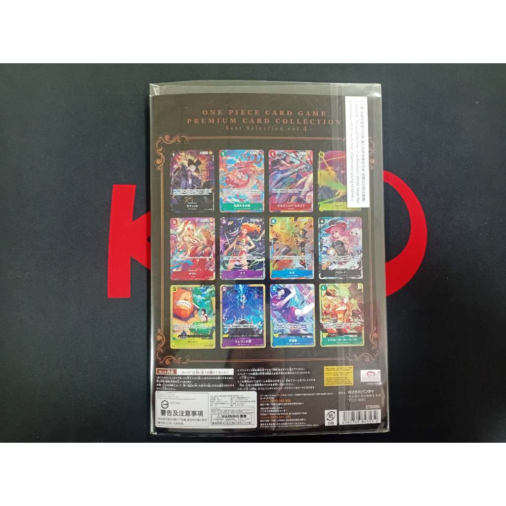 can i buy pokemon cards direct from manufacturer Tcg Akiba Japanese Pokemon Cards Wholesale