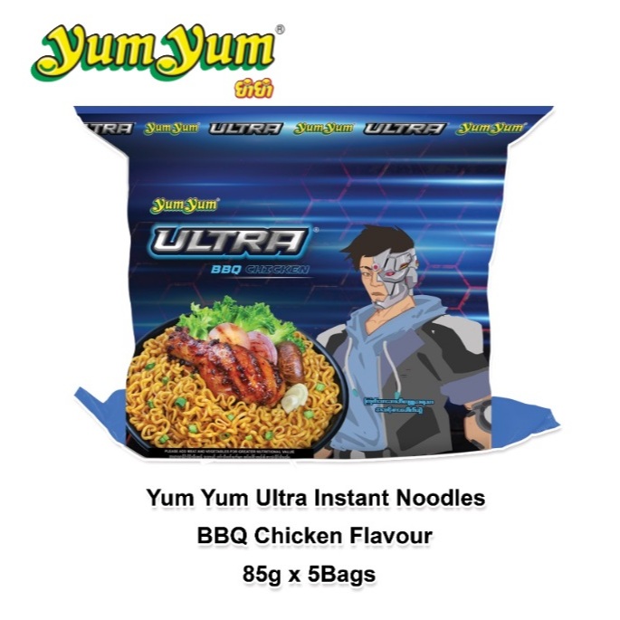 Yum Yum Ultra Instant Noodles BBQ Chicken Tom Yum Hang Garlic Chilli Shrimp Volcano Chicken Flavour 5bags Mix Match
