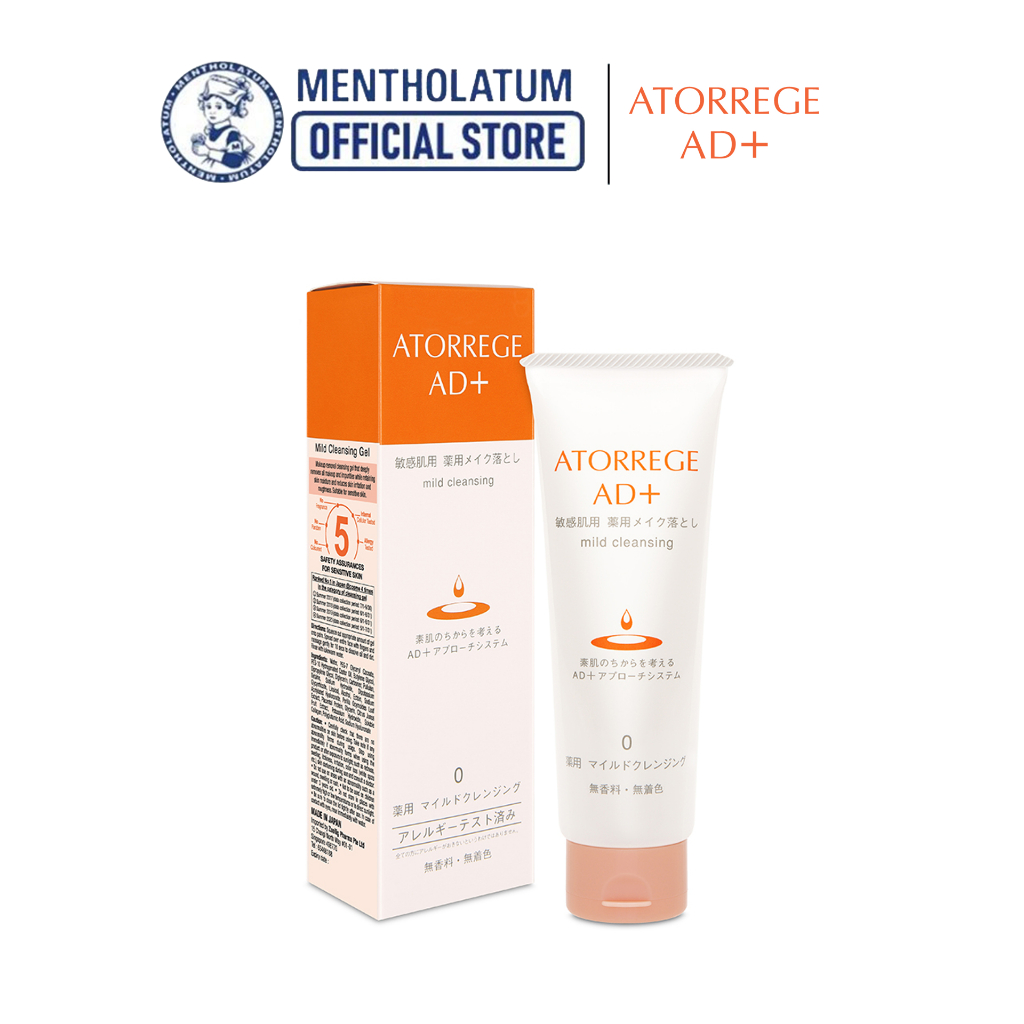 Atorrege AD+ Mild Cleansing Gel 125g | Shopee Singapore