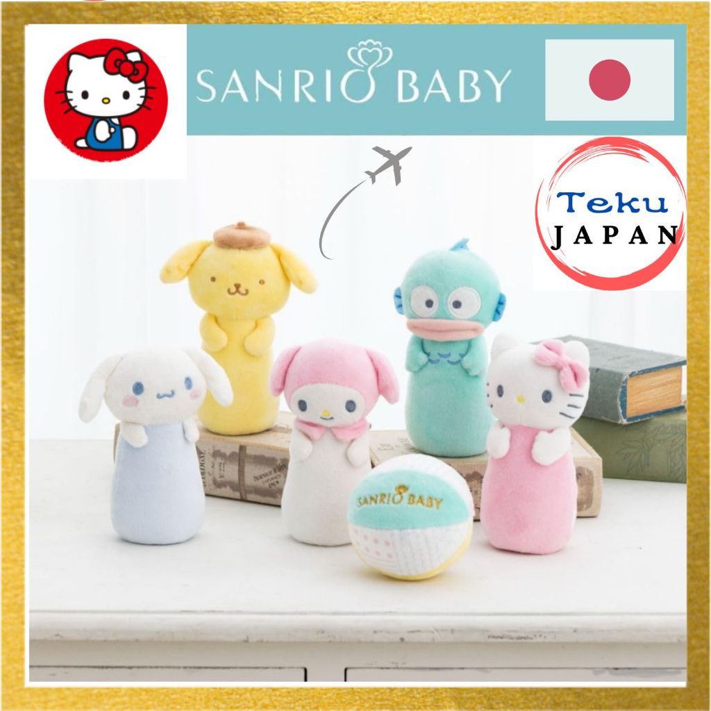 Sanrio Baby Washable Bowling Play Sanrio Characters /Hello Kitty My ...