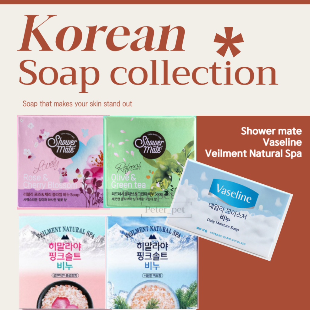Korean Soap collection Vaseline 100g, Shower mate 2type 100g, Himalayan ...