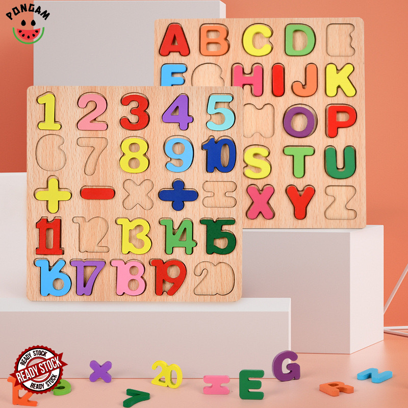 Kids Baby Wooden Educational Jigsaw Puzzle Early Learning ABC Alphabets ...