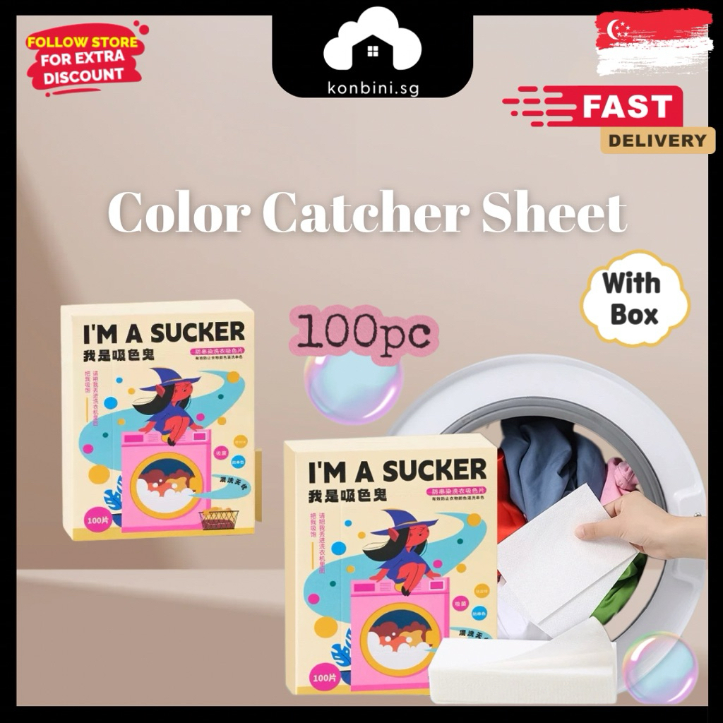 [SG] 100pc Color Catcher Sheet / Colour Absorber sheet /Anti Dye Sheet ...
