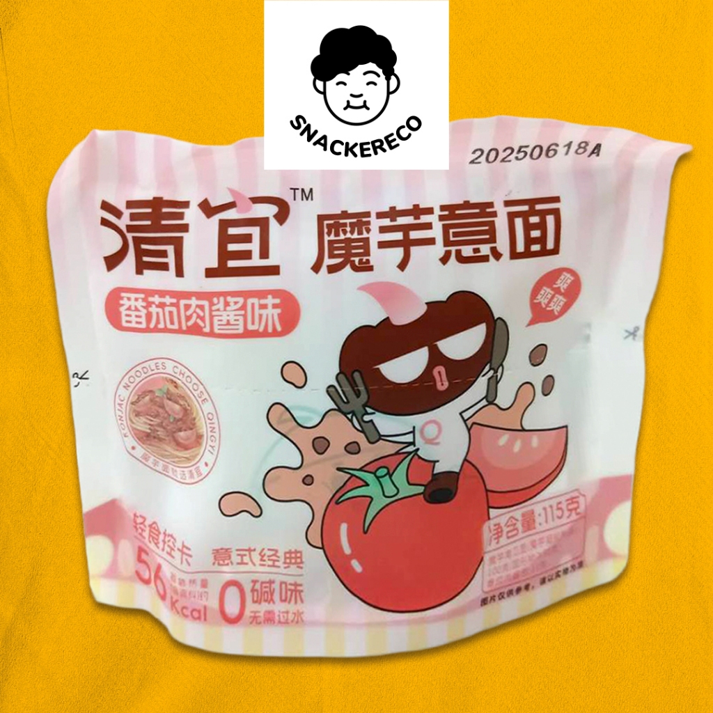 Qingyi Konjac Noodle Low-Calories 80g-200g+ | 清宜魔芋面低卡路里