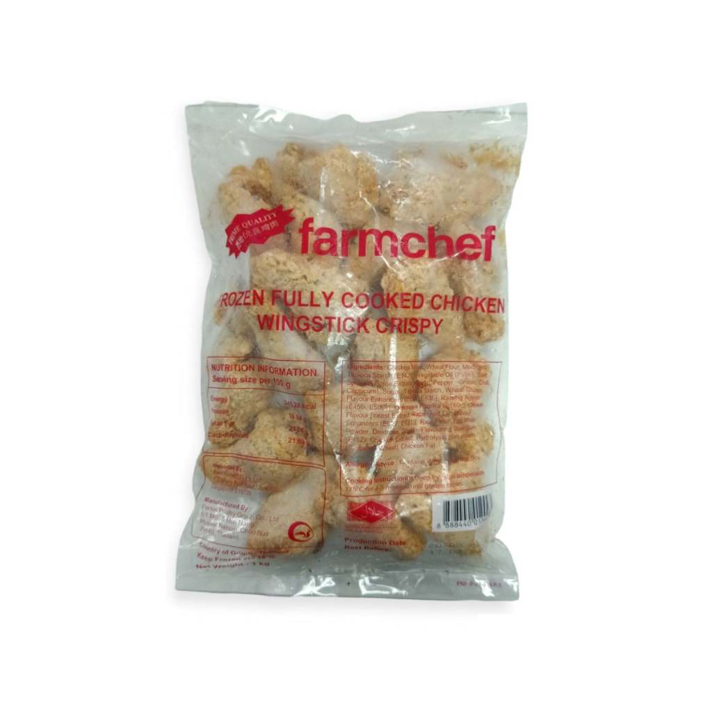 Farmchef, Frozen Fully Cooked Chicken Wingstick Crispy, 1 kg | Shopee ...