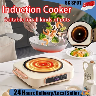 Buy Induction Cookers Online November 2024 Shopee Singapore