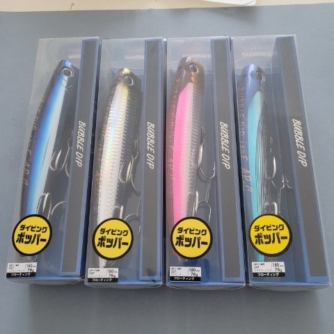 Poisson Nageur Shimano Ocea Bubble Dip 180F FB - Leurre de la pêche