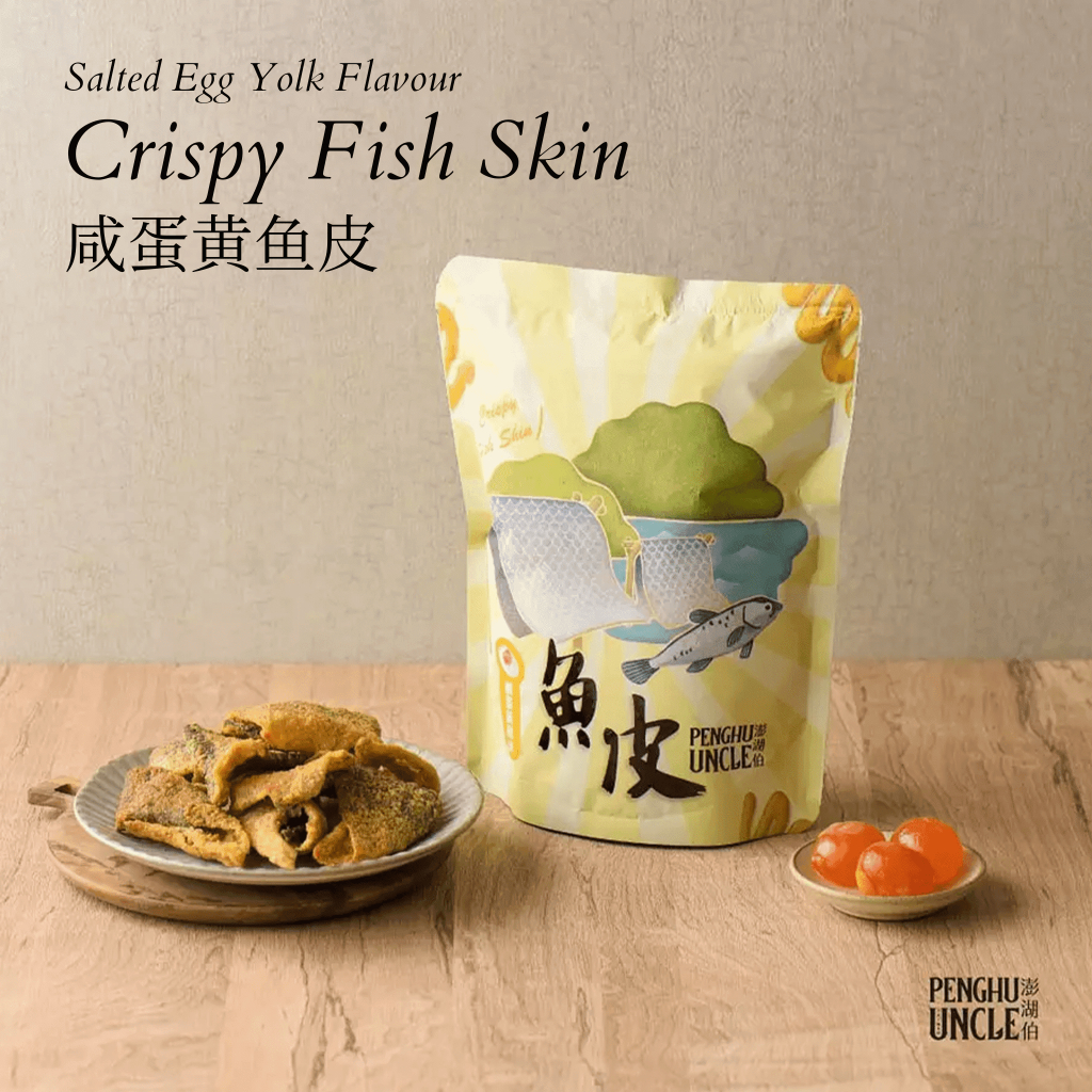 [NEW] Penghu Uncle Salted Egg Yolk Fish Skin 70g - Taiwan Crispy Cod ...