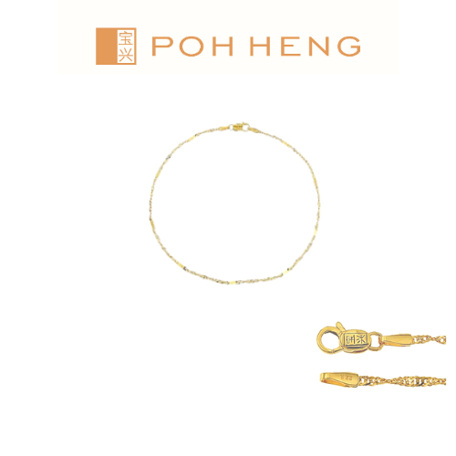 Poh Heng authentic Jewellery Gold Bar