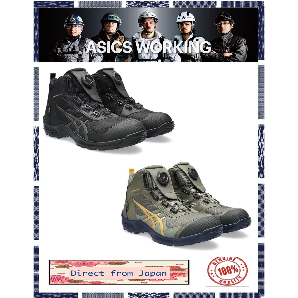 Asics CP604 G-TX BOA Gore Tex Waterproof Flagship model Direct