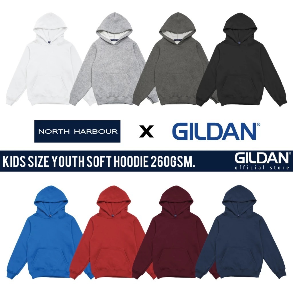 Gildan 100 polyester hoodie sales