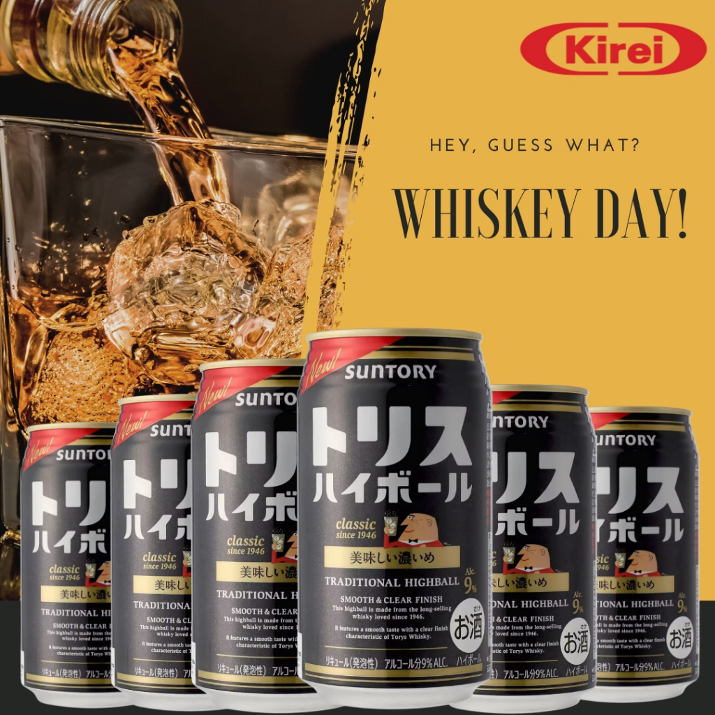 Kirei】Suntory Japan Whisky Highball Can 350ml X6cans | Shopee
