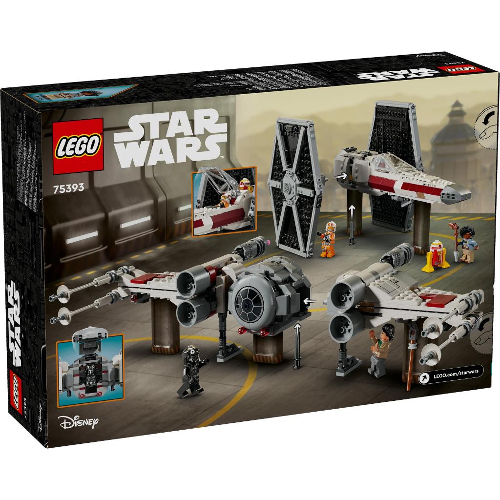 LEGO Star Wars 75393 TIE Fighter & X-Wing Mash-up (1063 Pieces