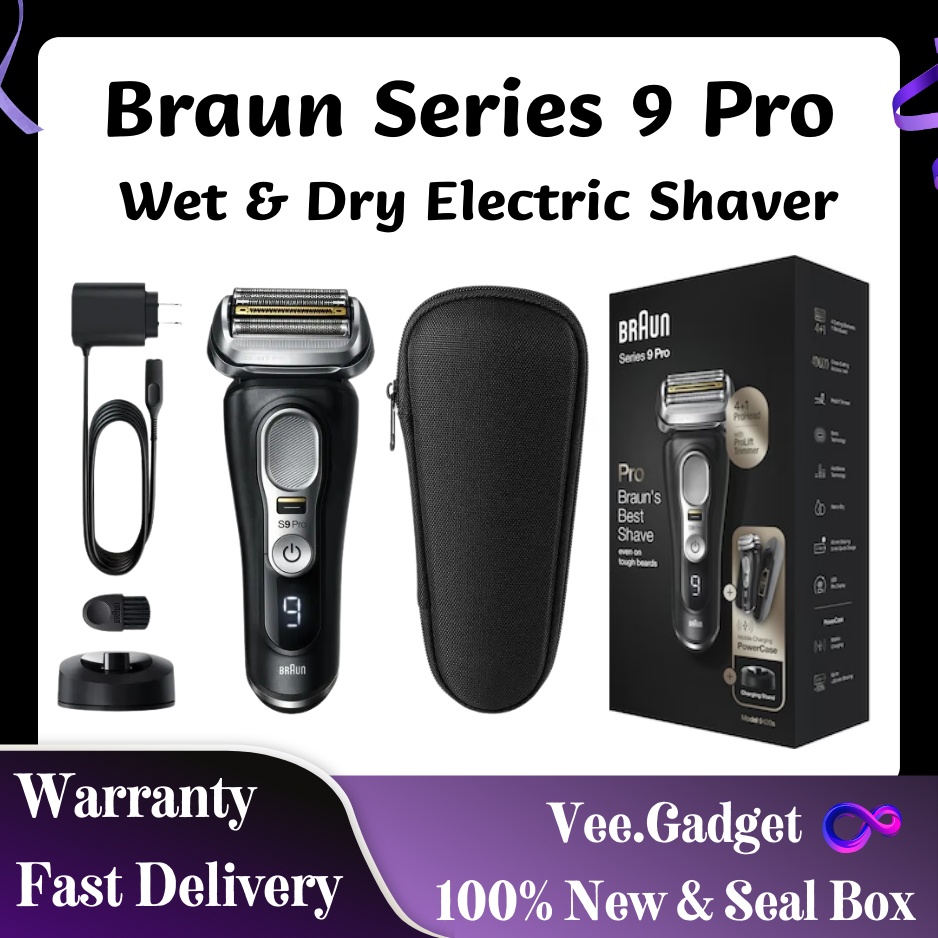 BRAUN 9410S-V BLACK 素早 