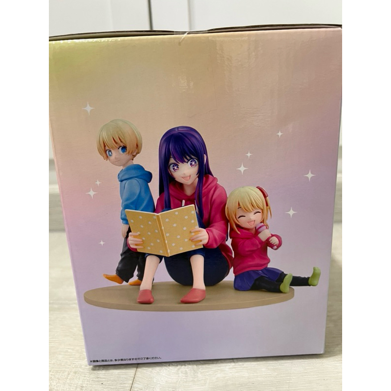 Oshi No Ko Ichiban Kuji Prize A Ai Hoshino & Ruby & Aqua Japan Ver