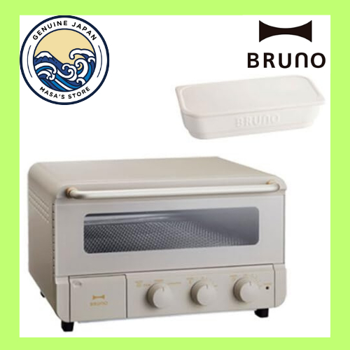 BRUNO Steam & Bake Toaster (BOE067-GRG) & Cooker M Set – Premium Japanese  Quality, Delivered Direct