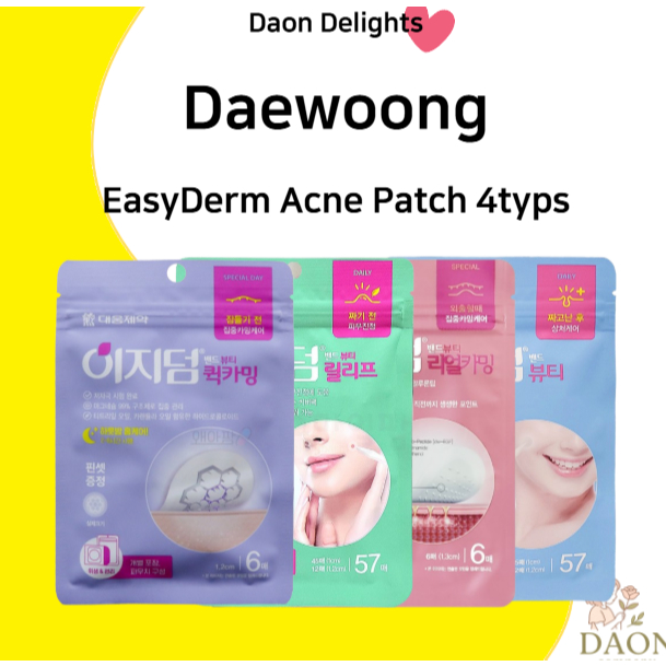 EasyDerm Acne Patch(Beauty/Quick Calming/Real Calming/Relief) | Shopee ...