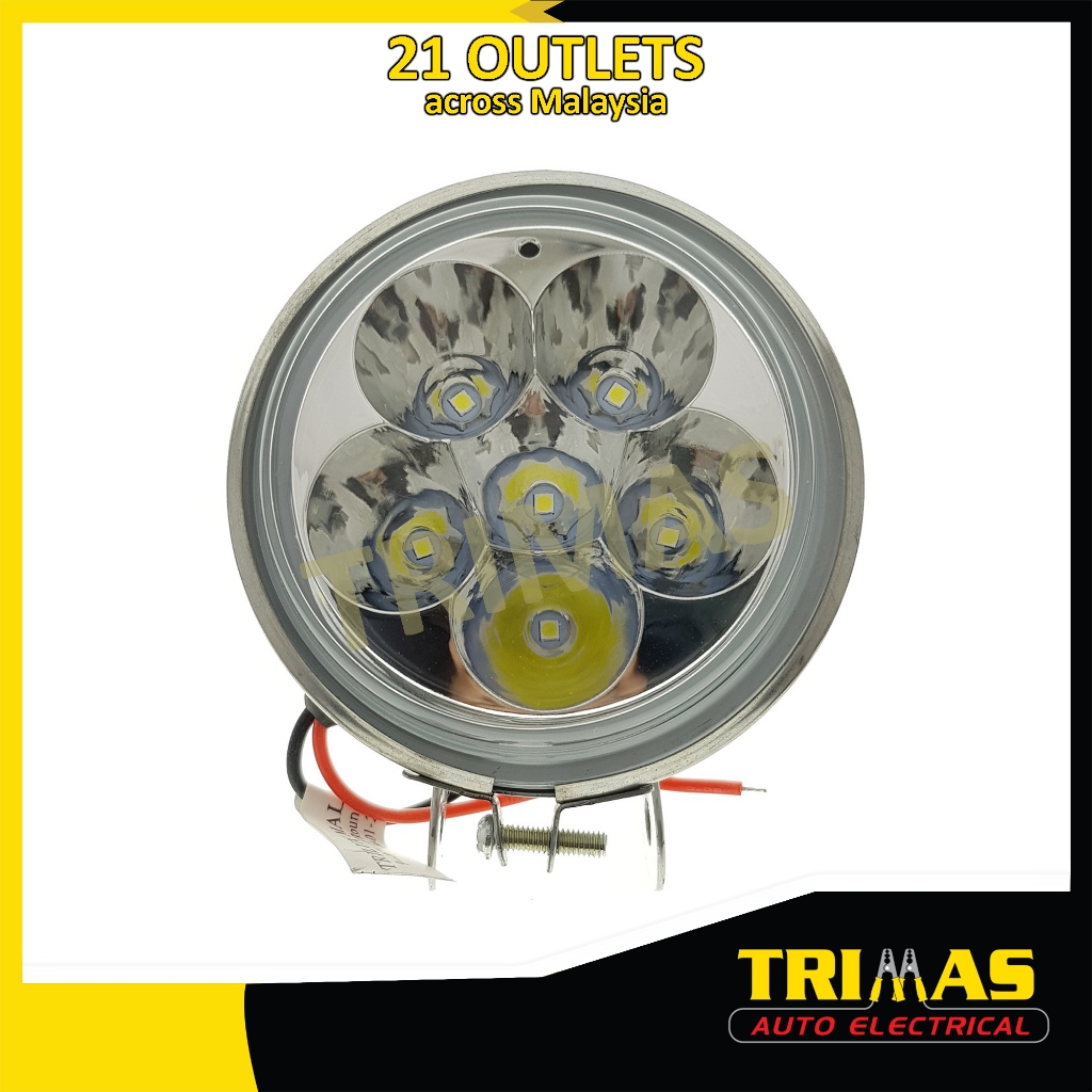 thumbnail image 2 of SIM 3227 9" Round Blue Lens Spotlight - 12V/24V For Truck, Lorry, 4x4 - Silver 2 of 5