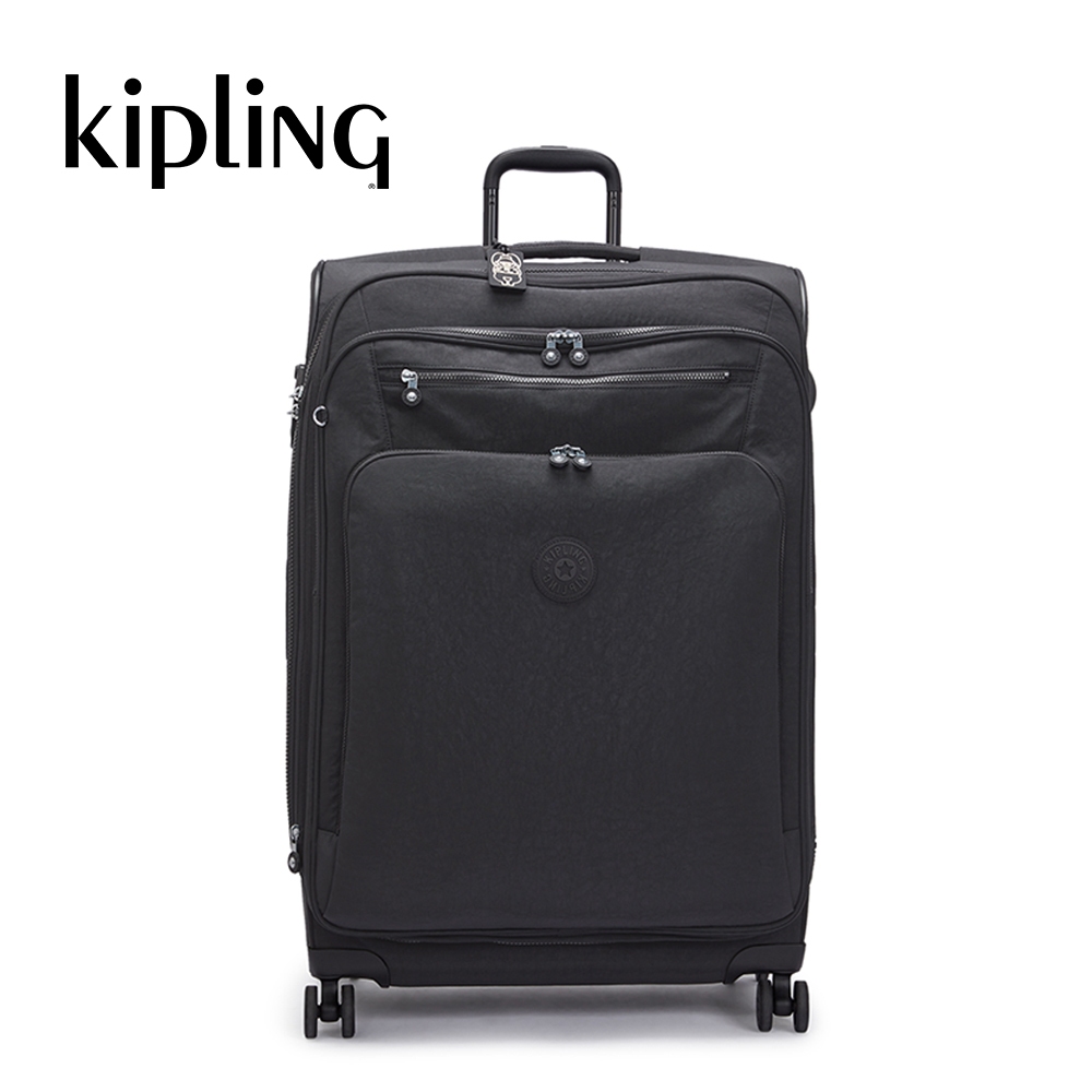 Kipling luggage singapore deals