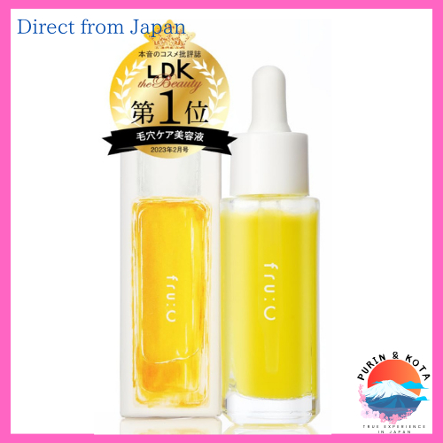 fru:C FruC Vitamin C Serum White C Capsule that also improves ...