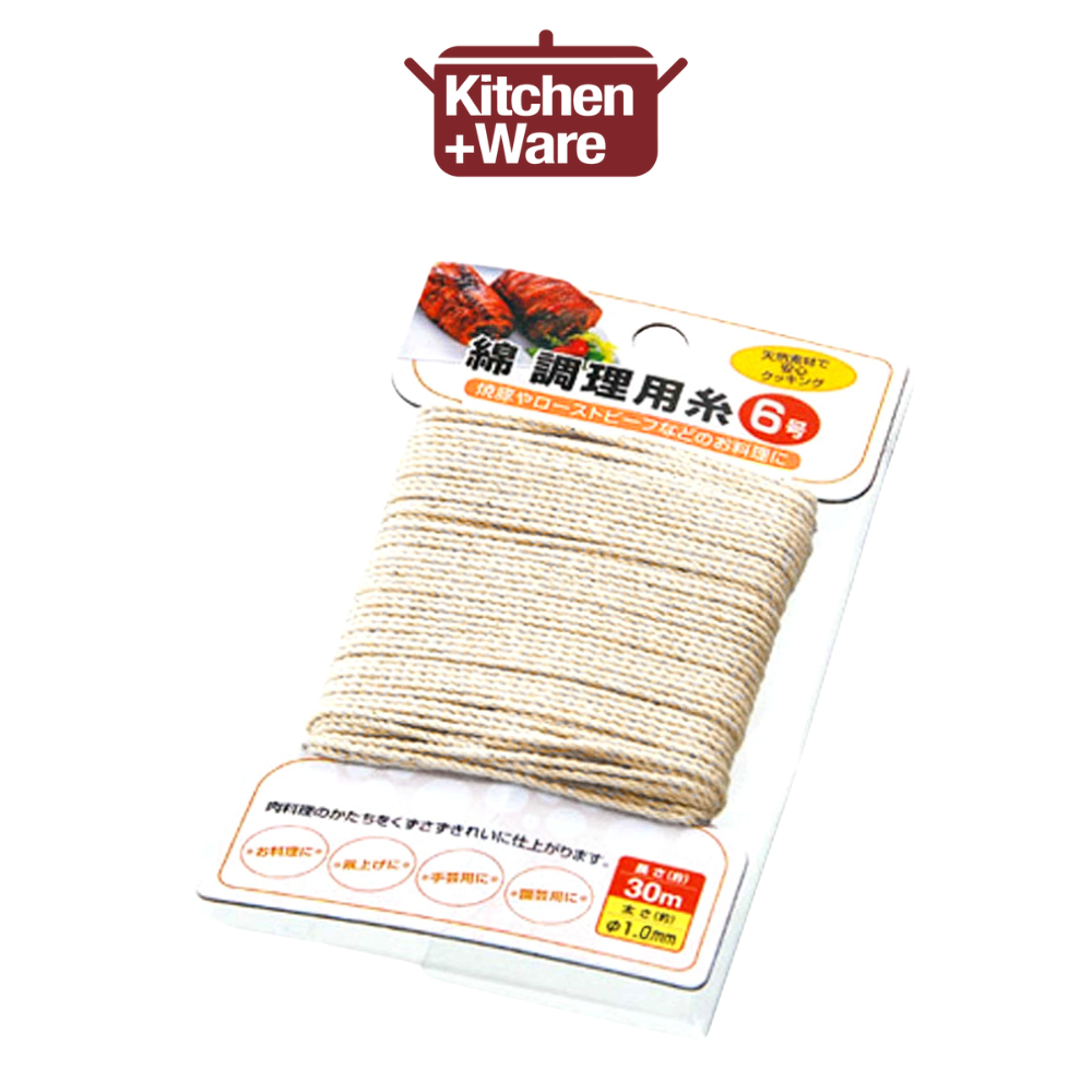 Cooking Thread (1mmx30m) / Cook String Kitchen Tool for Dongpo Meat ...