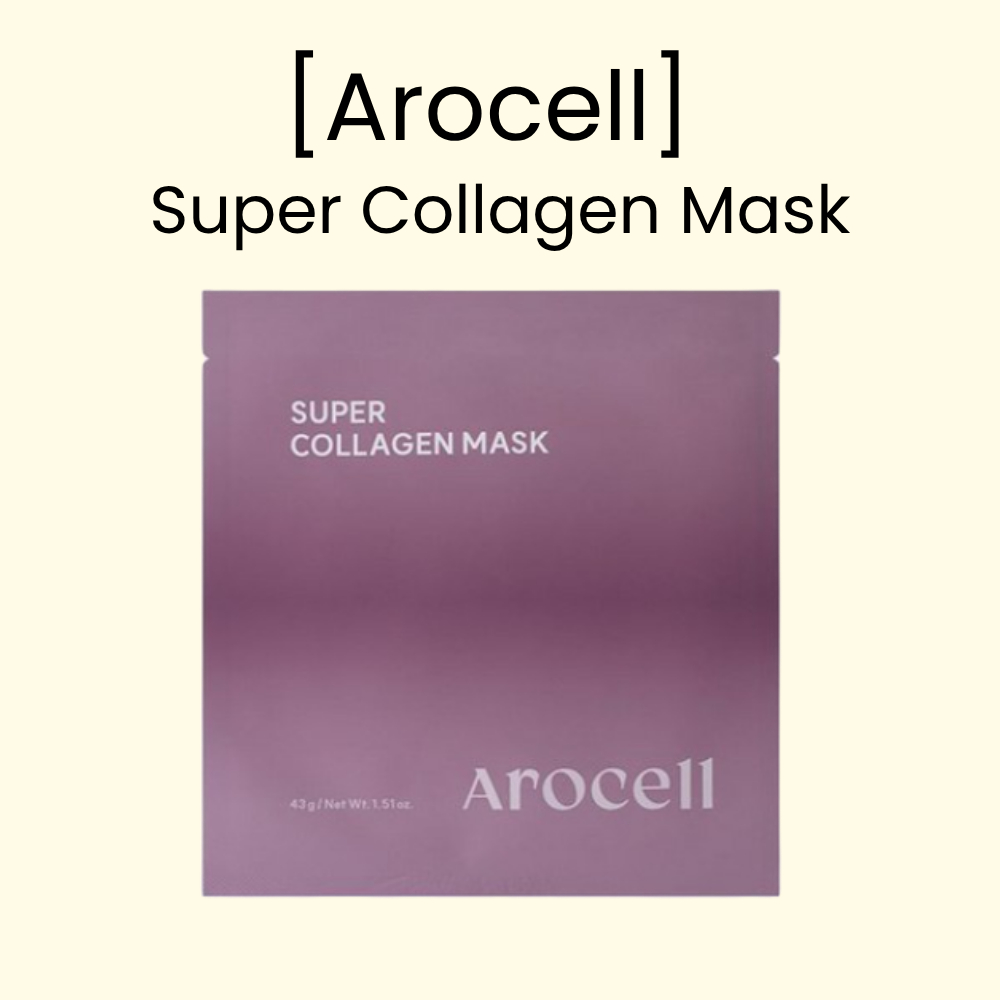 [Arocell] Super Collagen Mask | 4 / 8 / 12 Sheets | Firming & Hydration ...