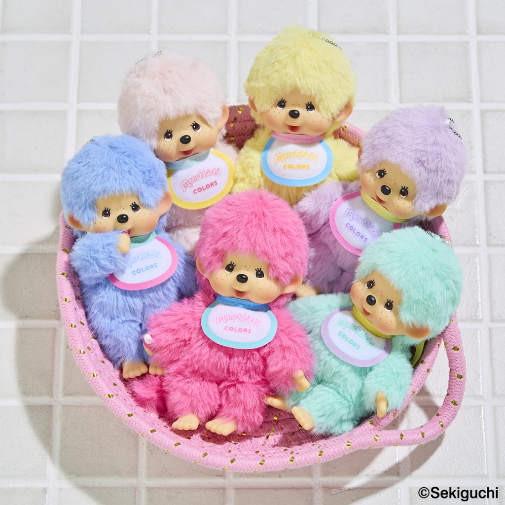 Sekiguchi Monchhichi Colors Keychain Blue | Shopee Singapore