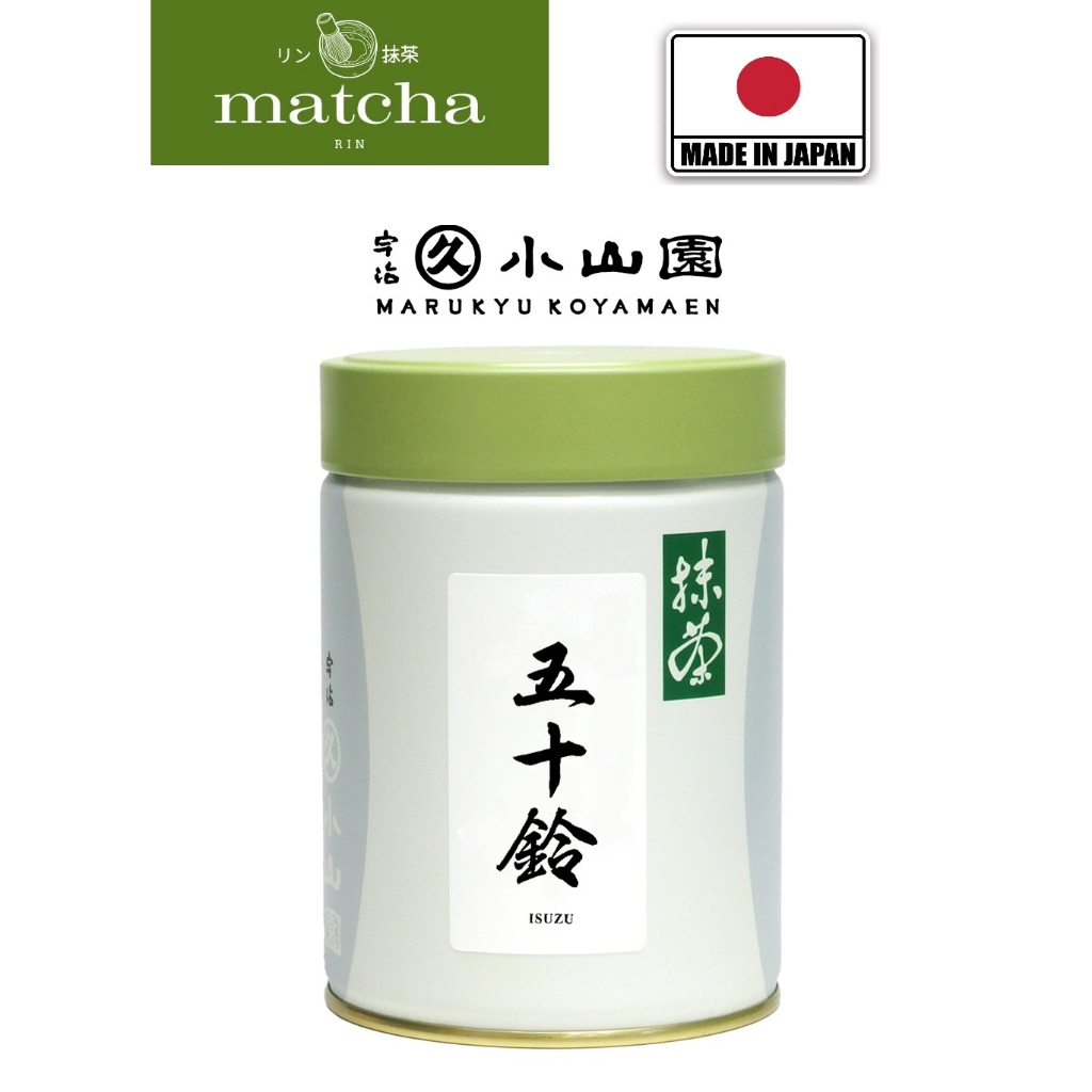 SG Stock] ISUZU Matcha 丸久小山園/抹茶(五十鈴) by MARUKYU KOYAMAEN